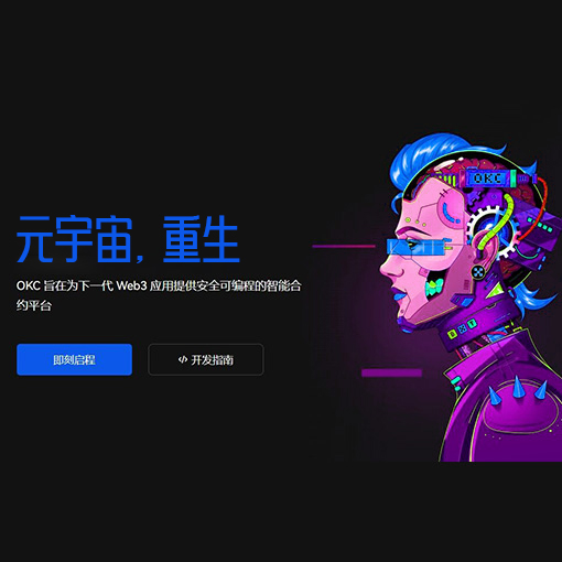 Arthur Hayes高调唱多HYPE背后隐秘出货